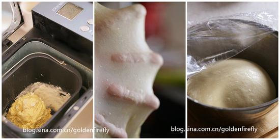 吐司制作步骤(图1)