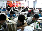 2017年高考天津卷作文:重读长辈这部书