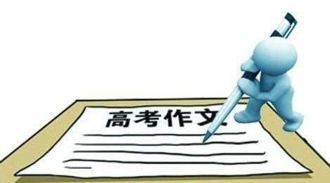 网络配图