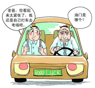 图片来自网络