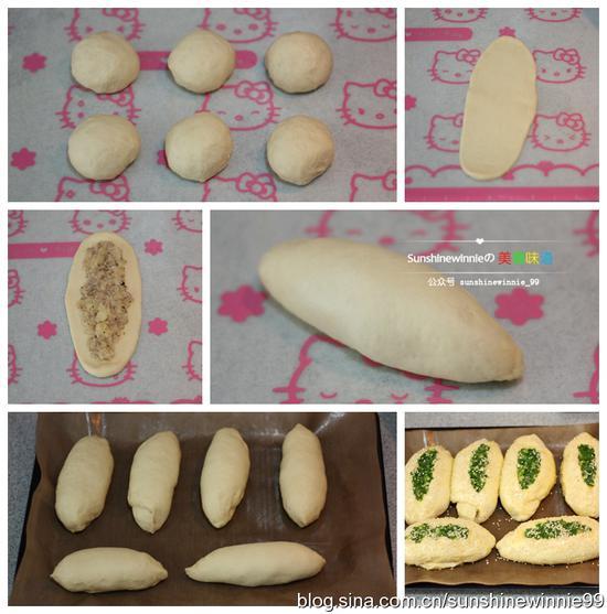 制作步骤10-15