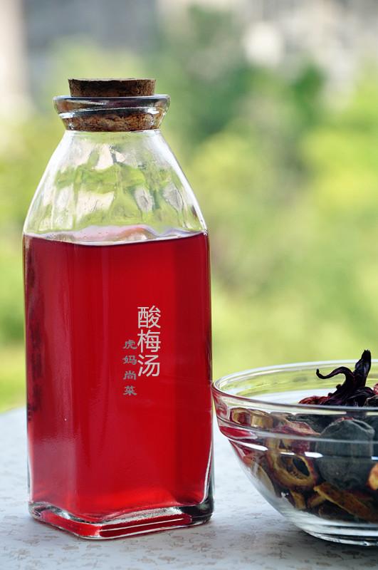 酸梅汤