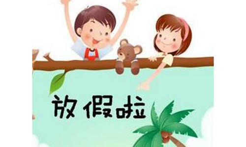 图片来自网络