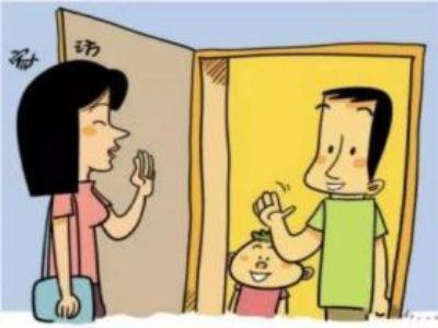 网络配图