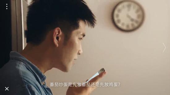 世界再大,大不过一盘番茄炒蛋