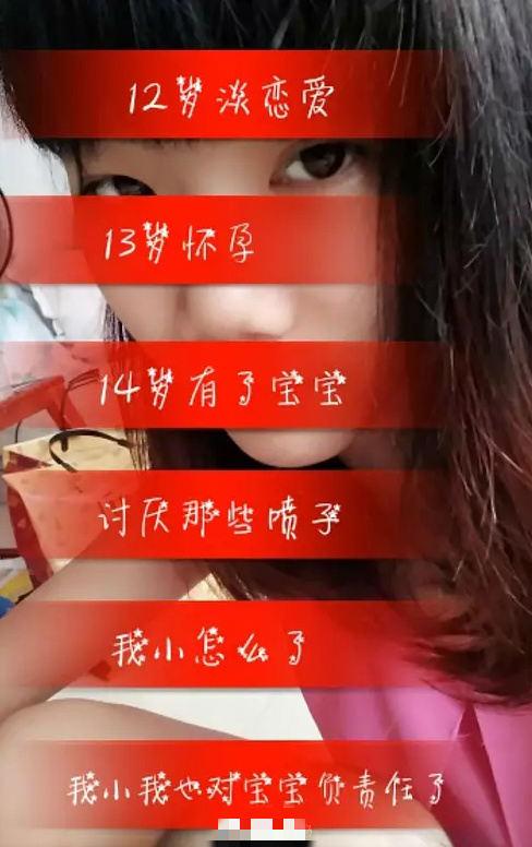 视频截图