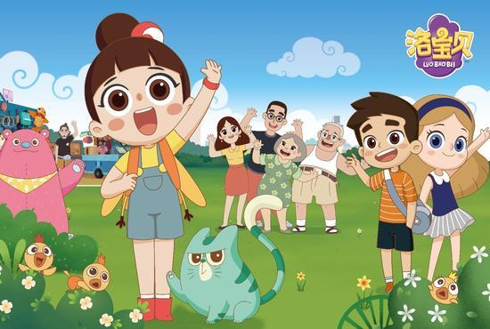 《洛宝贝》首播:动漫女孩展示中国有爱生活