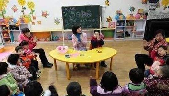 网络配图