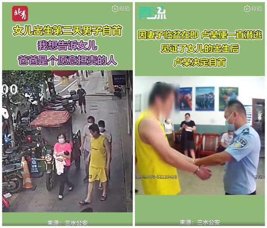 视频截图