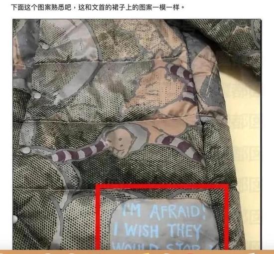 (图源:网络)