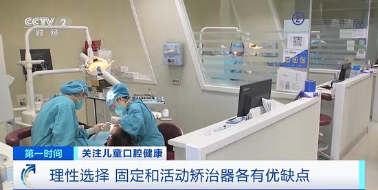视频截图