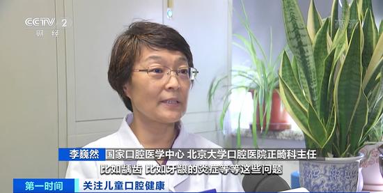 视频截图