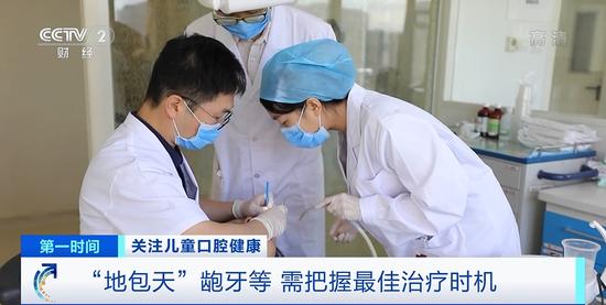 视频截图