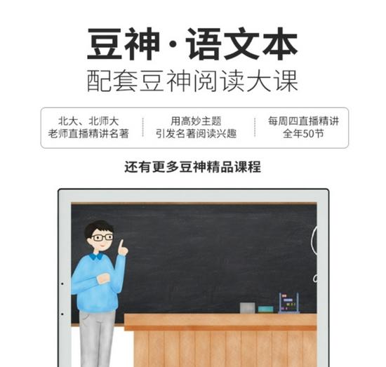 资料图