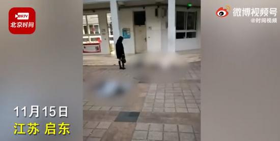 图源:北京时间视频截图