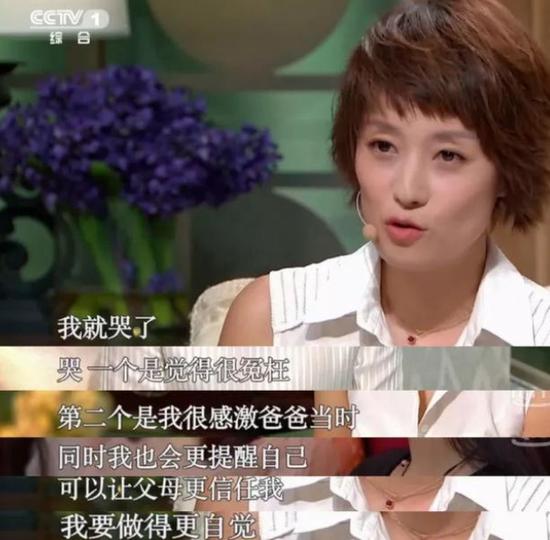 视频截图