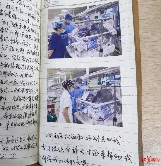▲医务人员记录安安的成长