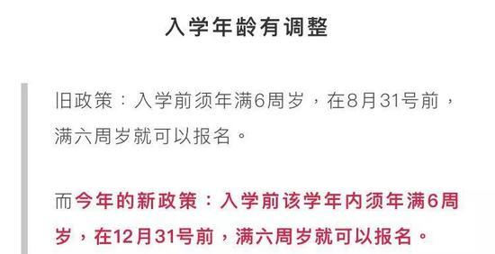 微信截图
