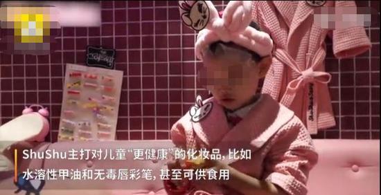 视频截图