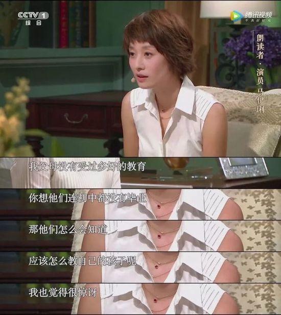 视频截图