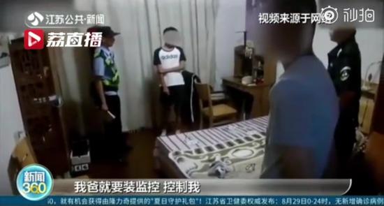 视频截图