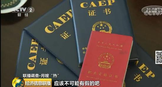 视频截图