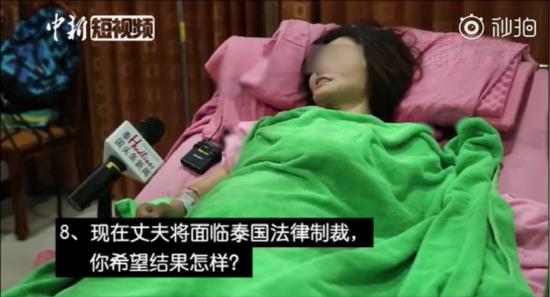 视频截图