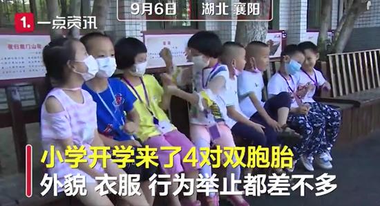 视频截图