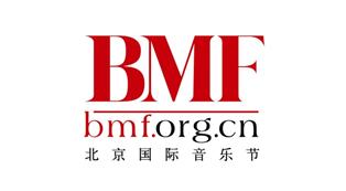 北京国际音乐节