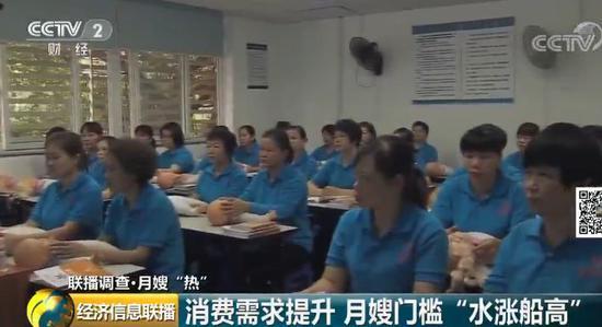 视频截图