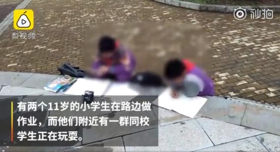 视频截图