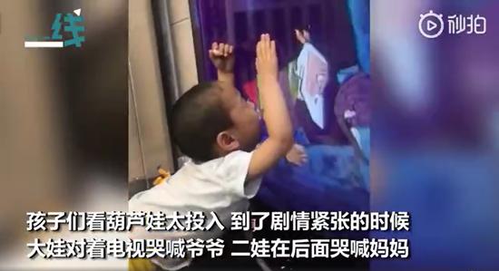 视频截图