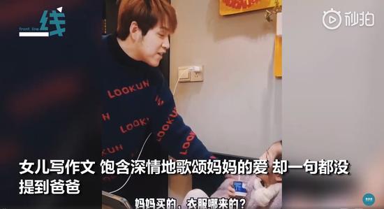 视频截图