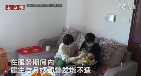 视频截图