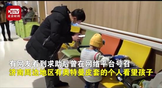 视频截图