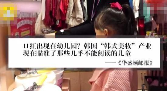 视频截图