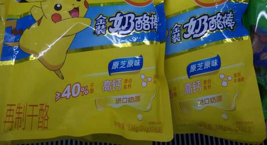 资料图
