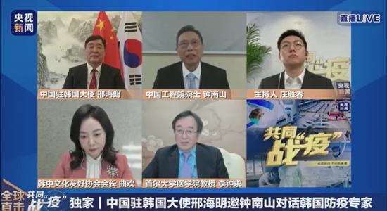 视频截图