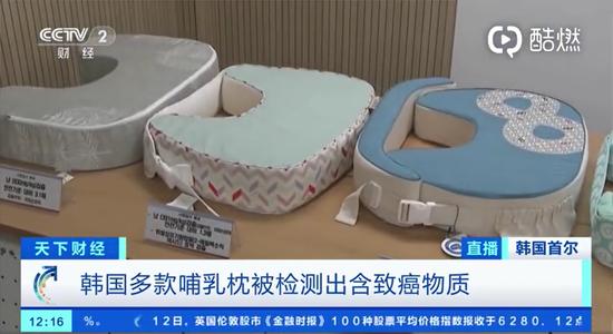 视频截图