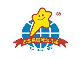 小金星国际教育集团