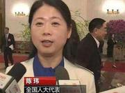 代表吁急救从娃娃抓起：应急技能应纳入义务教育