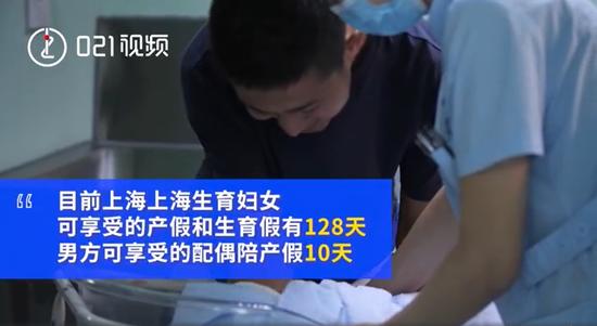 视频截图