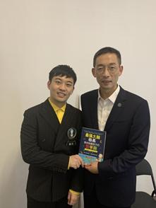 清华大学施一公教授和杨易