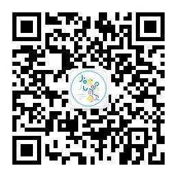 关注小咪呢儿歌,听到更多优质好内容!