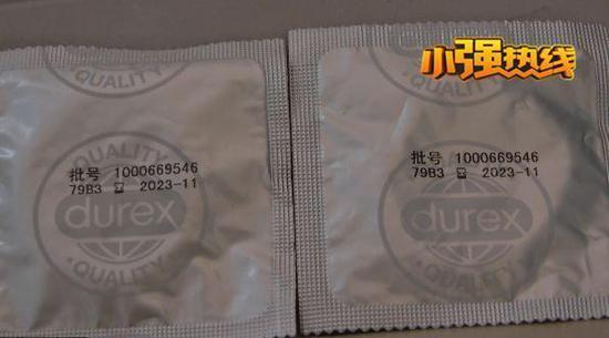 图片来源:浙江电视台 小强热线