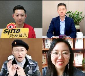 嘉宾连麦