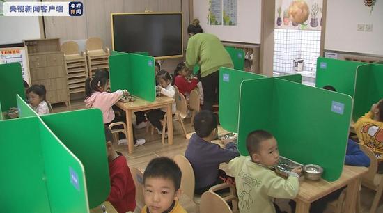 视频截图