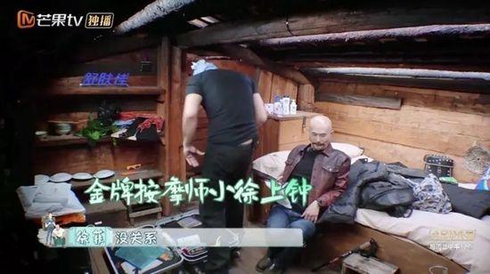 视频截图