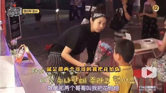 视频截图