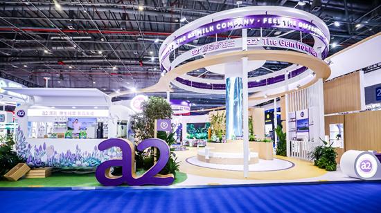 a2®牛奶公司在进博会展馆